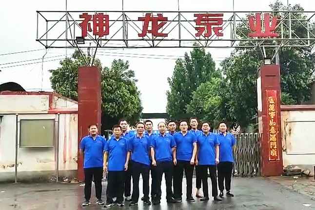福州吕浩数据分析服务有限公司抗洪抢险队7月20日出发准备奔赴抗洪现场